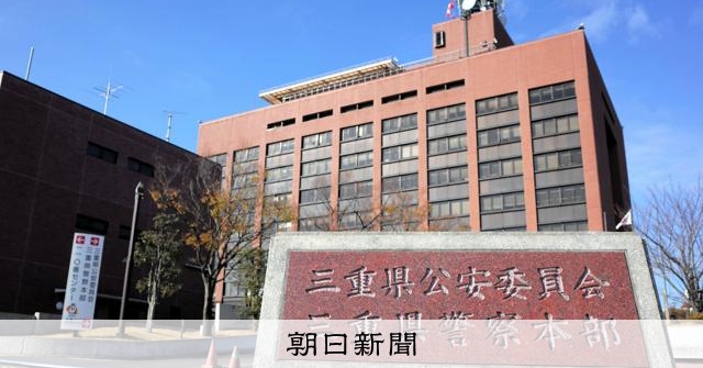 三重白山高校棒球隊巴士撞上高架橋限高桿，6名隊員輕重傷