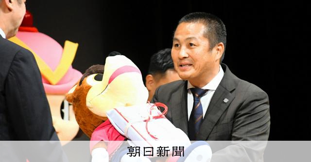 セレッソ大阪、チケット贈り詐欺防止 森島寛晃会長「チーム一丸で