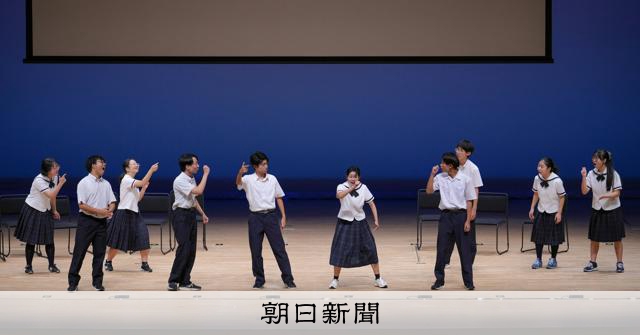 手語甲子園佳子公主觀賽，聾啞與健聽生同台飆戲