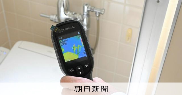 画像が削除されました