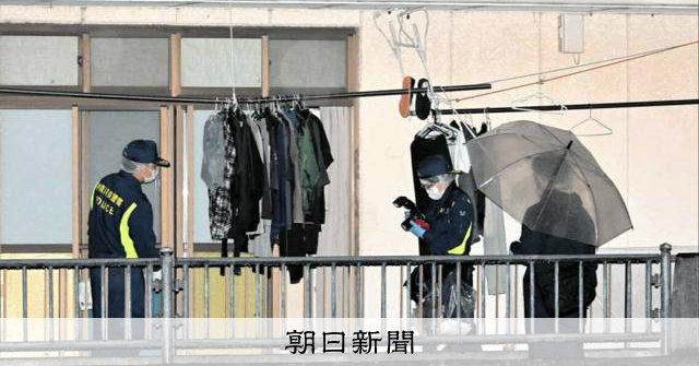 橫濱集合住宅命案：男子腹部遭刺亡，警方接獲口角通報展開調查