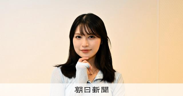 元HKT48神志那結衣さん、迷いを乗り越え…初のミュージカル主演：朝日新聞
