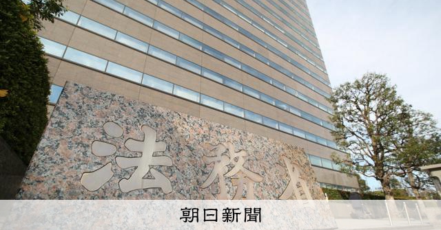 日本在留審查手續費大幅調漲 永住許可嚴格化指引同步更新