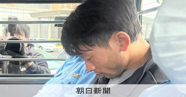 群馬女性殺害案 長女前夫承認涉案