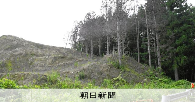 首都圈土方運往東北，違法業者辯稱「有需求」