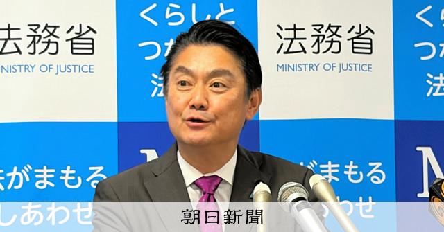 法務省將召開研究會討論損害賠償問題，裁判慰撫金是否過低？