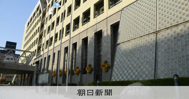 富山市國勢調查人口疑灌水　確定值跌破40萬人　總務省告發