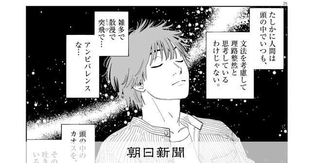 画像が削除されました