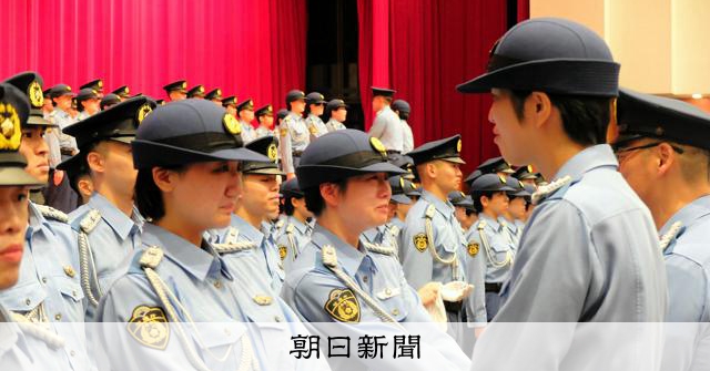 警視廳警察學校逾300名新血結業 誓言守護市民安全