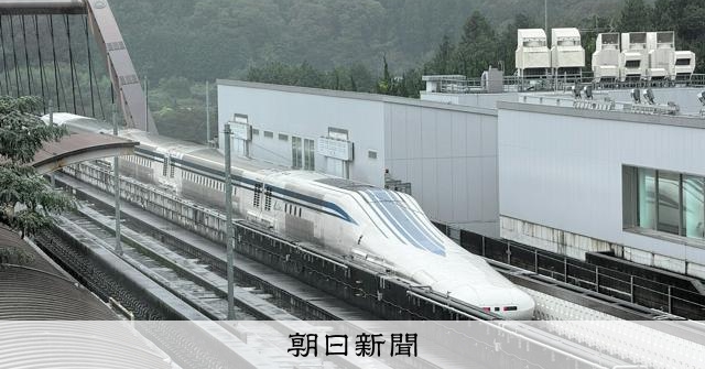 全面揭露中央新幹線磁浮列車體驗：乘坐感受、座椅與行李空間詳解