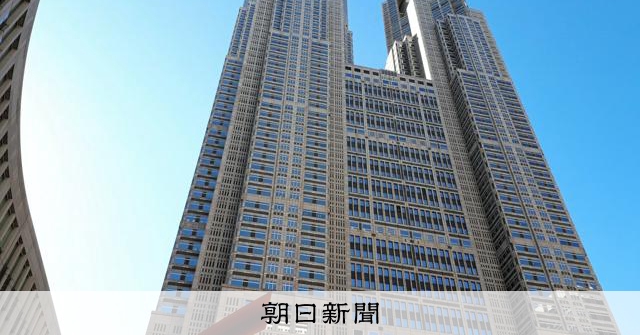 東京都教委將於年內確認公立學校教職員性犯罪前科，全國首創