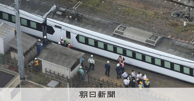 東武鉄道 日光線 運転士スタフ 臨回5215 AS20260930001027_comm.jpg