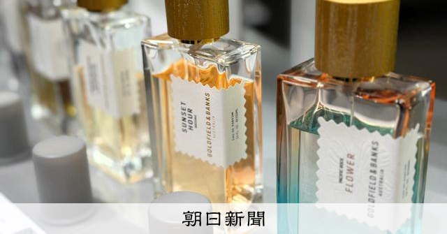 Z世代善用香水轉換心情，日本「香水沙漠」現轉變