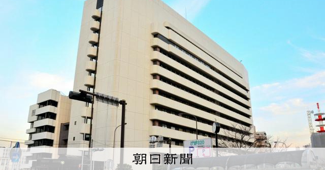 假病請病假實際出國旅遊 橫須賀市職員被懲戒免職