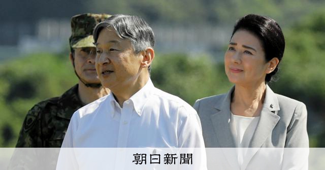 日皇夫婦視察熊本災區，慰問受災民眾