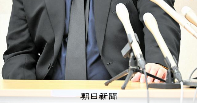 遭控「只會說對不起」的 وهذه事件，被害者丈夫表達遺憾