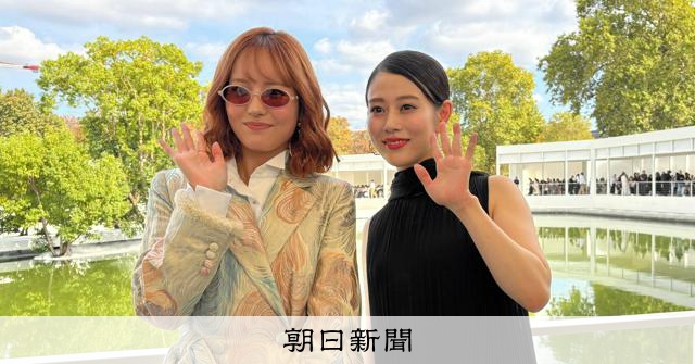 BLACKPINKにIVEも登場　パリ・ファッションウィーク開幕：朝日新聞