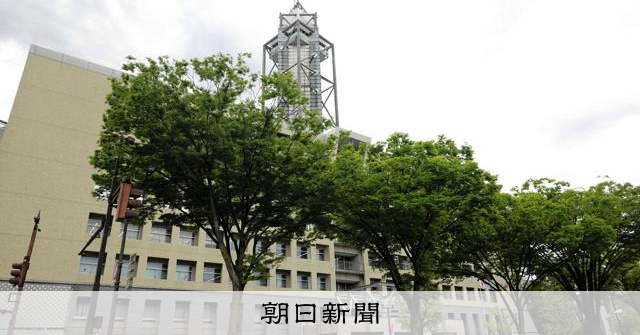 富山市人口水增疑雲：職員疑抹去「不住」標記，恢復戶籍