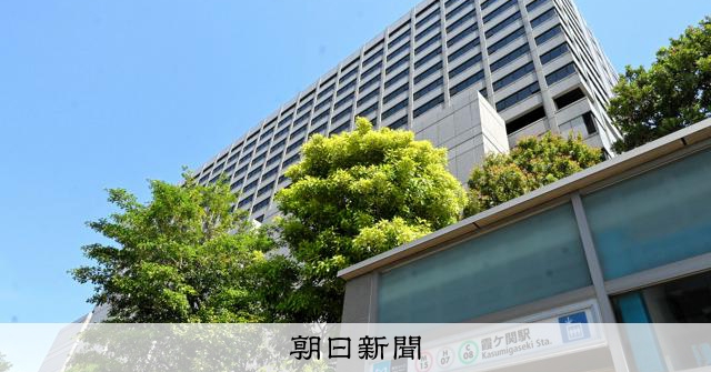 入管收容不違國際法 原告逆轉敗訴 東京高院駁回求償