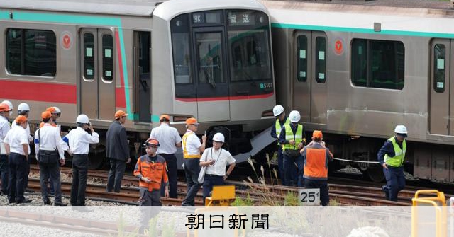 東急田園都市線脫軌事故：運輸安全委員會報告指出回送列車為訓練故提前停車