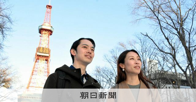 「人人皆可輕鬆參與」 探討選擇性夫妻冠姓研討會，與原告、律師對談