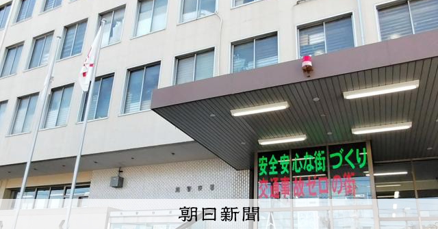 橫濱公寓火災釀2死，住戶一對男女失聯