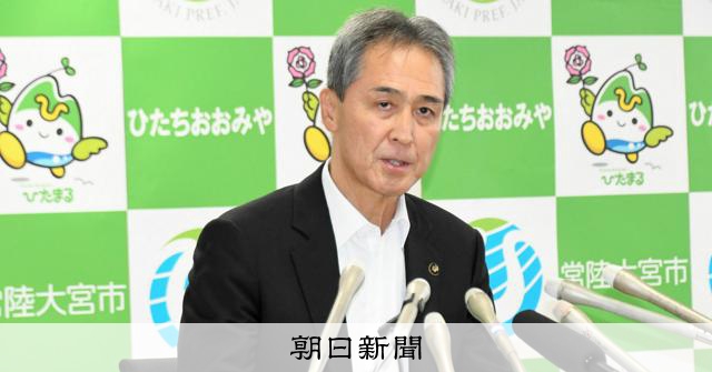 ★「日本の結核」宮本 忍 著　朝日新聞社 　　一その現状と対策について一 社説】核のごみ調査、判然とせぬ国の真意 なぜここか、説明尽くせ [核