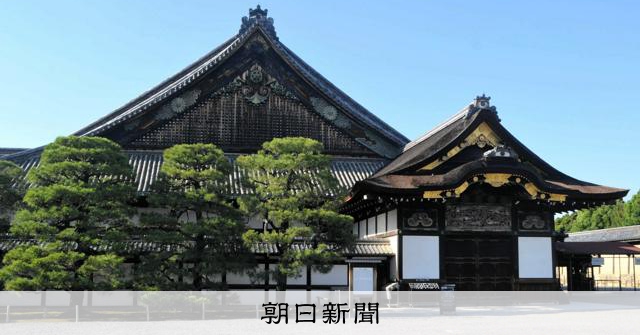 二条城將導入「雙軌定價」：市民外遊客2000日圓，市民1000日圓