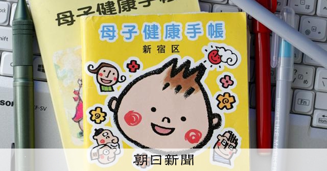流產後休養不足成常態 逾六成女性感嘆「心力交瘁」