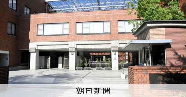 同志社國際高校校外活動將重啟，檢討危機管理手冊