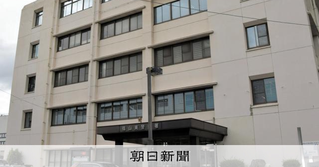 司法交易助查獲詐欺案首腦 警方逮捕中國籍公司職員
