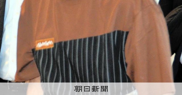 日本警方逮捕9名涉嫌在寮國進行假冒警察詐騙的日本人