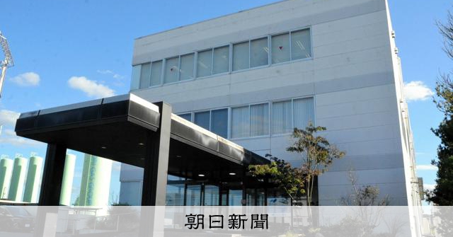 鳥取瓦斯公司社長遭解任，涉嫌挪用公款3.1億日圓並轉移10.8億日圓