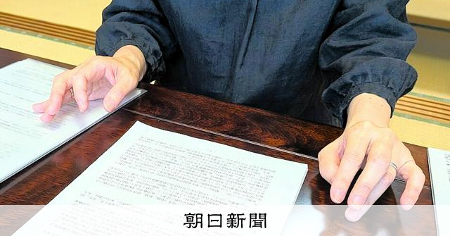 吉野ヶ里町前課長遭町長言語暴力致憂鬱自殺，公務災害補償基金認定為公務災害