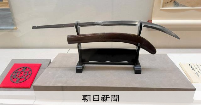 徳川家康が織田信長に贈った刀 「豊臣兄弟!」機に公開 兵庫・丹波