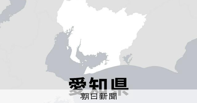 愛知岡崎市中心部發生獼猴襲人事件，四人受輕傷，獼猴已被捕獲並處死