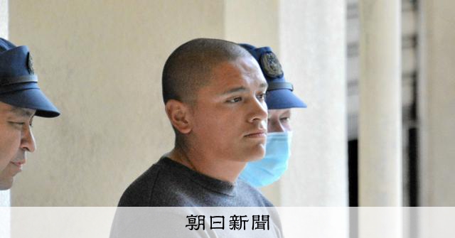 沖繩美軍士兵涉強盜殺人遭送檢，女性頸部有勒痕