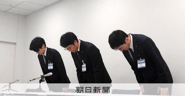 橫濱市某國小課後社團傳出40至50名男童疑遭偷拍，前職員持有影像