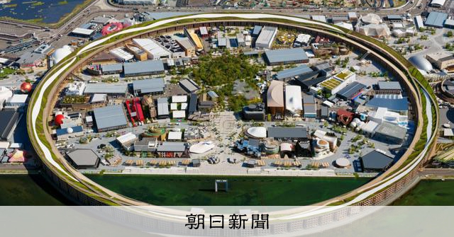 關西萬博「大屋根環」工程費舞弊案 竹中工務店前所長遭再逮捕