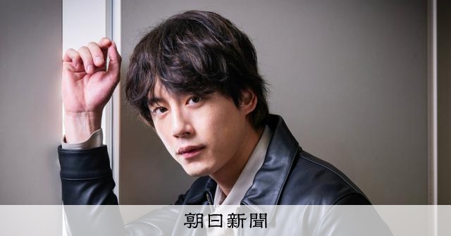 坂口健太郎が見せたドラマへの自信　国際的評価に「僕個人よりも…」：朝日新聞