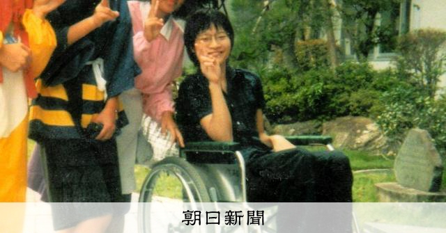 はしか感染から16年、奪われた未来　高2娘が伝えた「ぜんぶいや」
