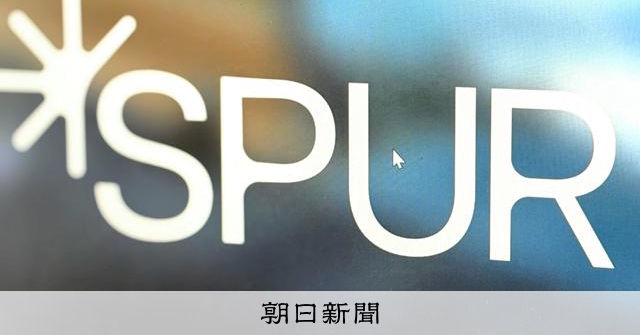 Japan Newspaper Publishers Association joins SPUR to counter AI alongside New York Times and other outlets