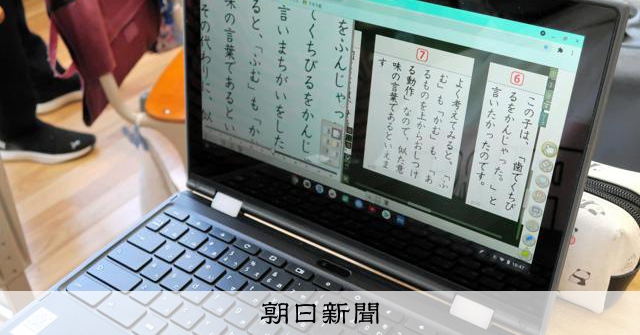 画像が削除されました