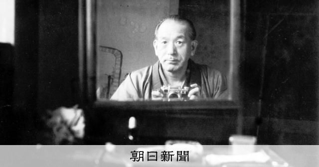 小津安二郎映画の無二の「魔法」　米国監督が迫るドキュメンタリー：朝日新聞