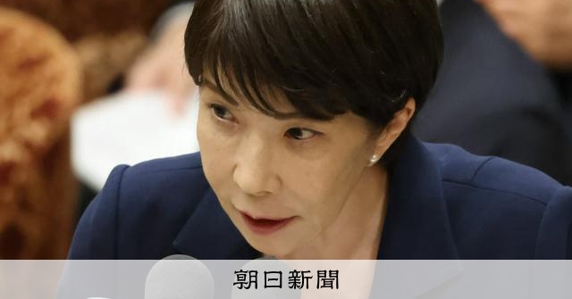 化粧・入浴・食事の準備…高市首相が多忙強調「男性より余分に時間」