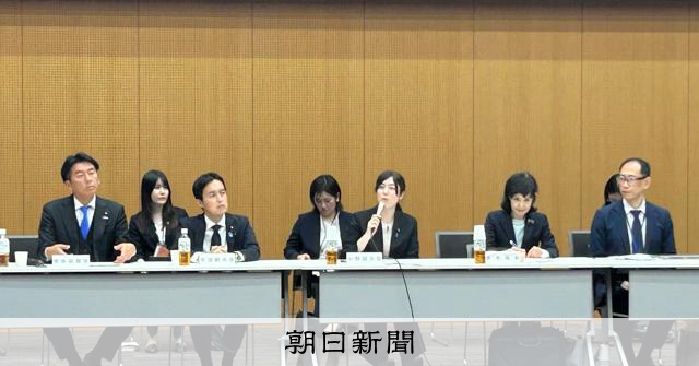 https://www.asahi.com/articles/ASVBJ3GN0VBJUTFK00PM.html social preview image