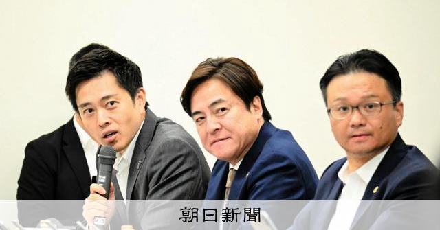 都構想、特別区設置の初期コスト624億円と試算 前回の2.6倍に [大阪府