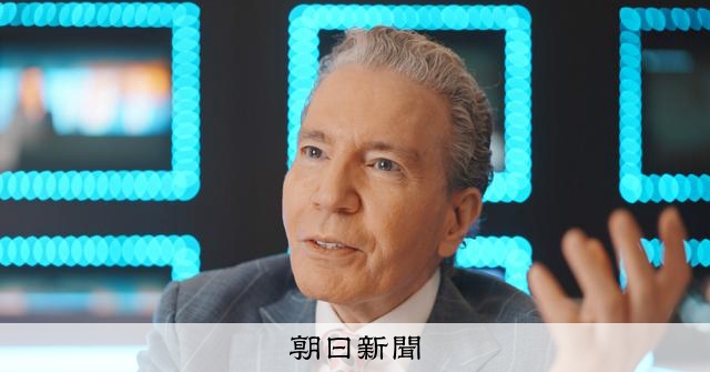 デーブ・スペクターが語る米中間選挙とアメリカの分断