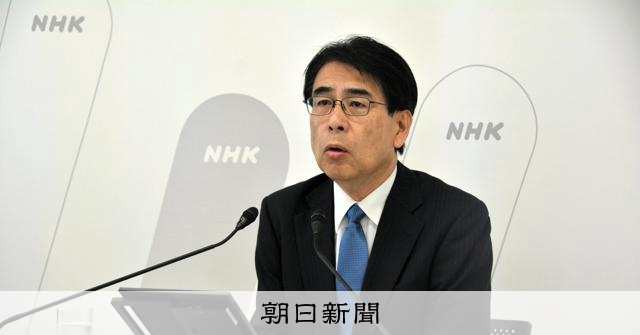 VIVANTの堺雅人・二宮和也を紅白起用、NHK会長が期待語る：朝日新聞