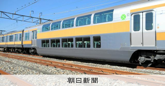 「グリーン車」が目の前に… あわてて走り、考えるグリーン車の由来